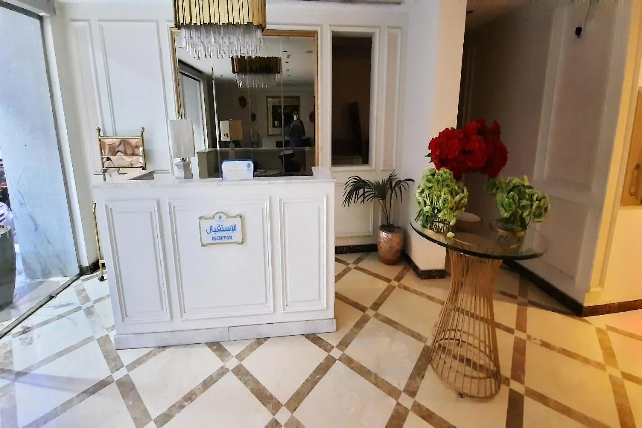 Capital O 549 The Blue Rose Hotel Jeddah