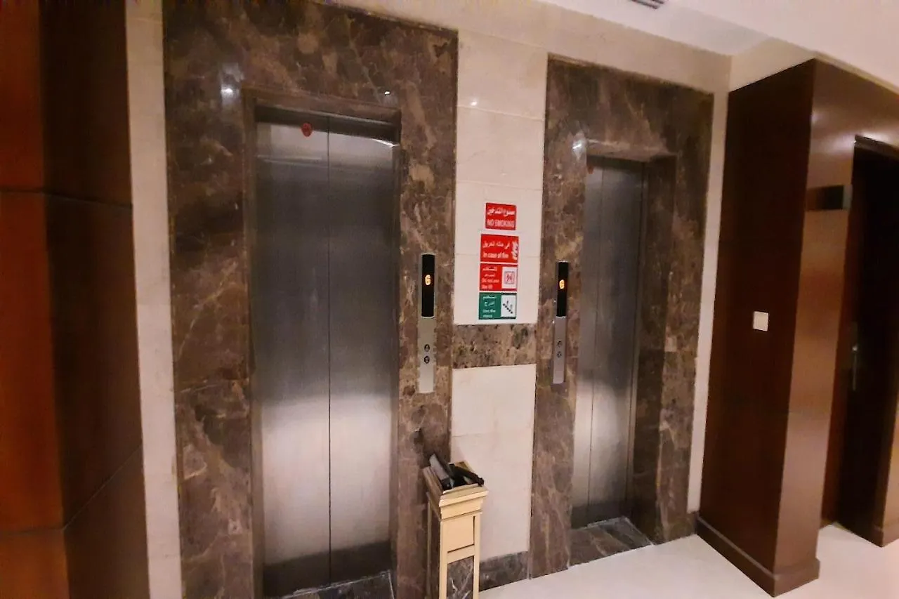 Capital O 549 The Blue Rose Hotel Jeddah Saudi-Arabien