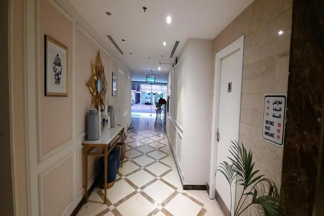 Capital O 549 The Blue Rose Hotel Jeddah