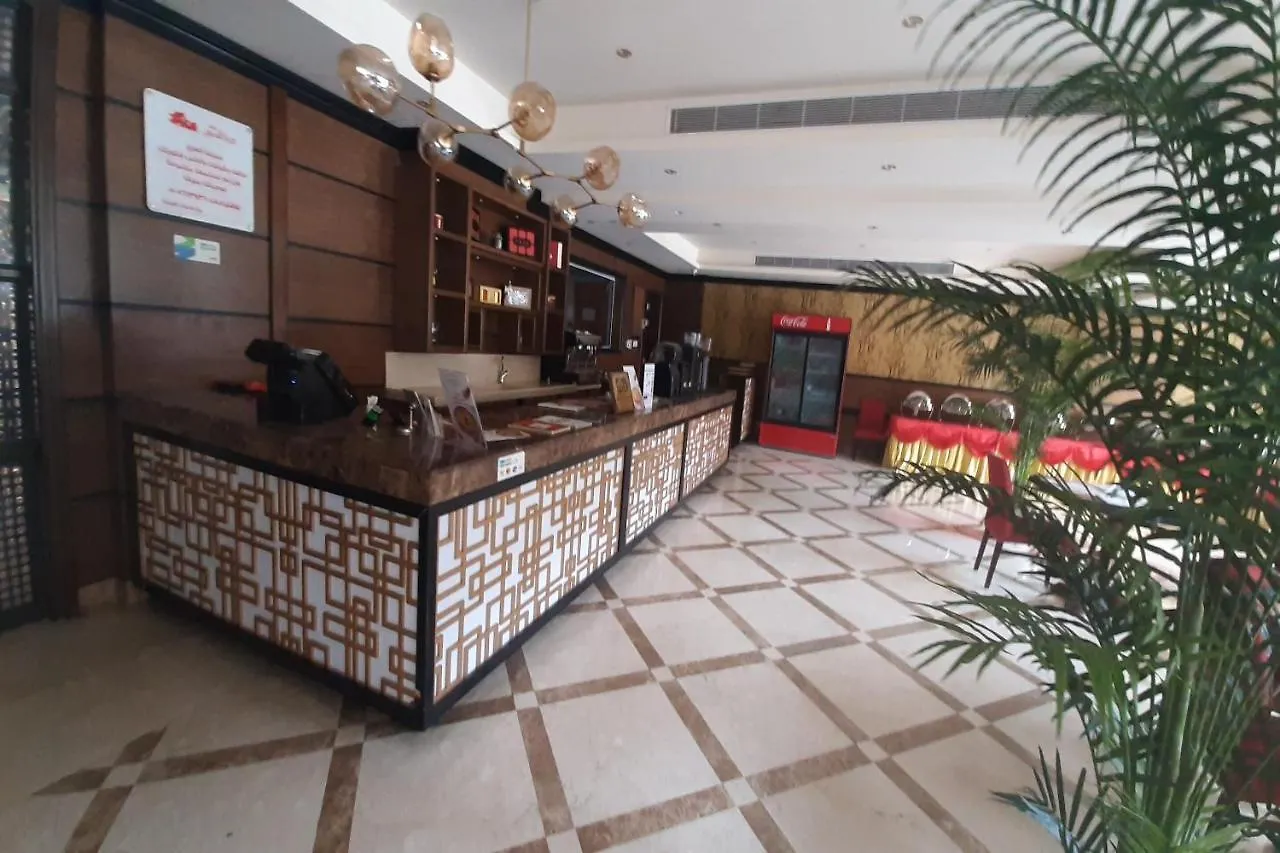 Capital O 549 The Blue Rose Hotel Jeddah 3*,  Saudi-Arabien