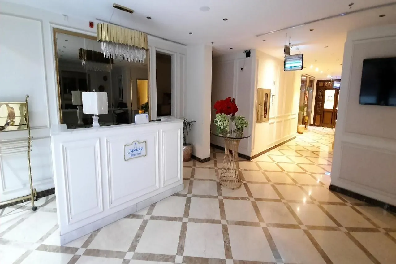 ***  Capital O 549 The Blue Rose Hotel Jeddah Saudi-Arabien