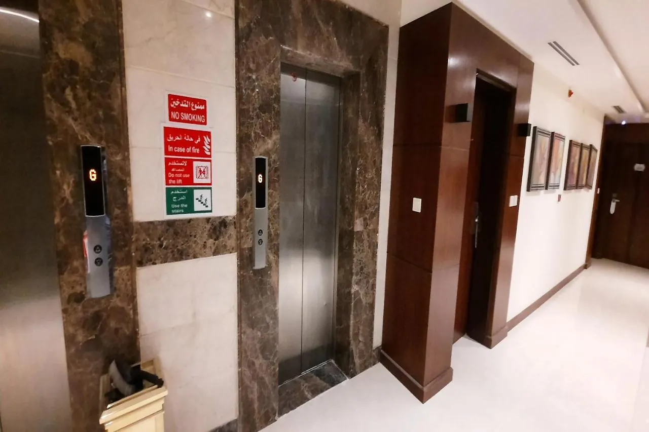 Capital O 549 The Blue Rose Hotel Cidde Suudi Arabistan