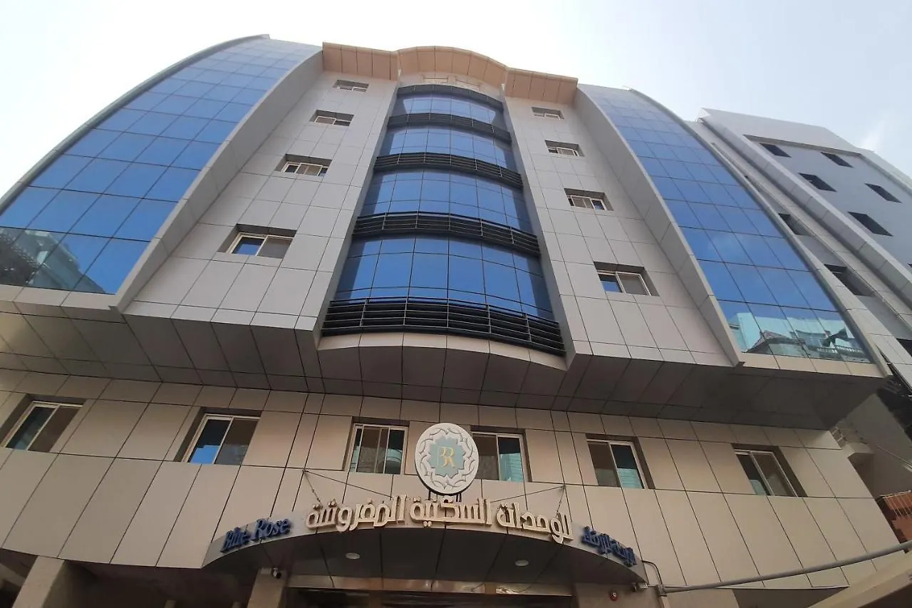 Capital O 549 The Blue Rose Hotel ile iletişim