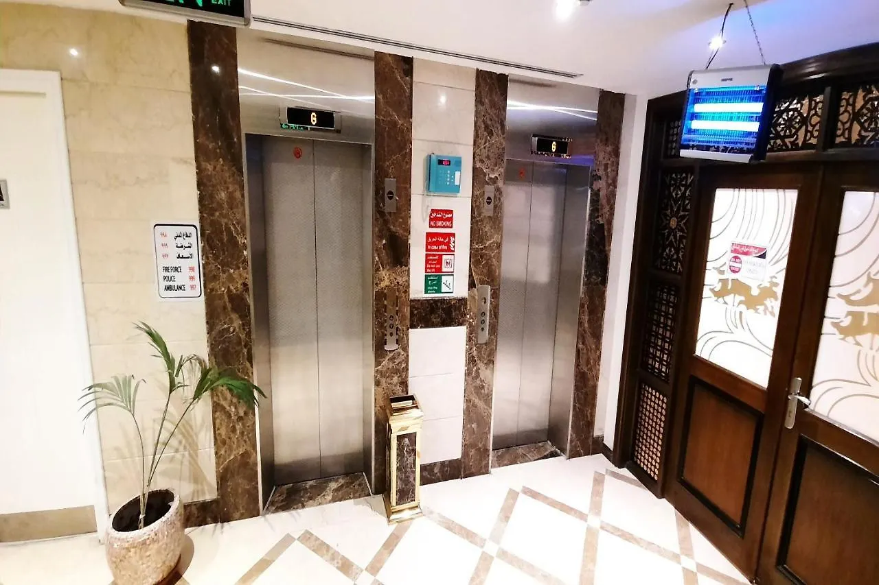 Capital O 549 The Blue Rose Hotel Cidde