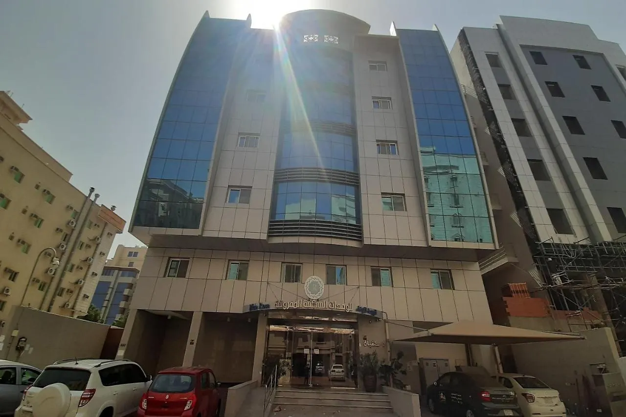 Capital O 549 The Blue Rose Hotel Cidde
