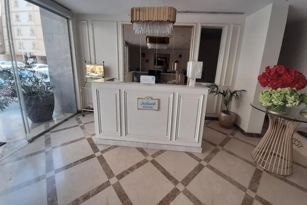 Capital O 549 The Blue Rose Hotel Cidde