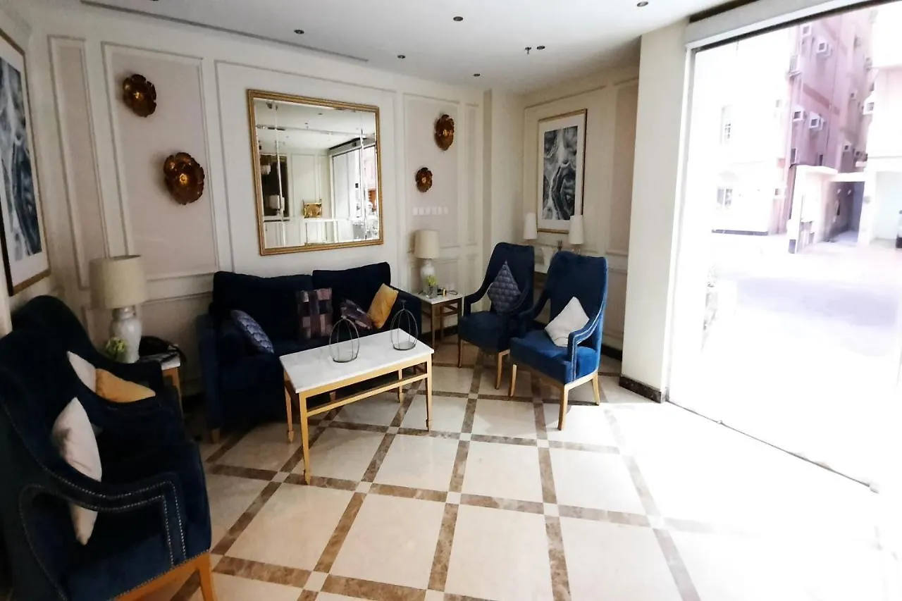 Capital O 549 The Blue Rose Hotel Cidde